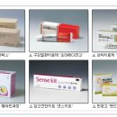 (주)비전약품 이미지