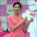 피부애 이미지