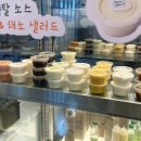 오샐러드 - 강남구 봉은사로29길 6 | 오샐러드