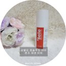 비비뷰티샵(BB뷰티샵) 이미지