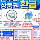 양지수산 이미지