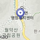 월악펜션빌 이미지