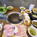 한판반판 이미지