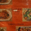 쓰리로보스