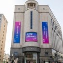 타미야 미니카 부산 커넥트 현대 팝업 스토어 오리지널 킷 미니카 대회