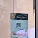 벨르몬성형외과의원 이미지