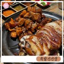 |광주맛집| 화덕족발이 시그니처인 풍암동 족발 맛집, 족발신선생 광주풍암점