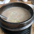 [맛집] 경남 진주 맛집 여행 10곳 이미지