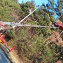 천부경로당 이미지