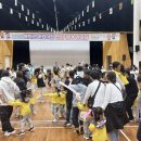 청명어린이집 이미지