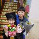 강외오송어린이집 이미지