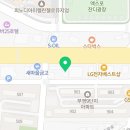 윤선생우리집앞영어교실조양청봉영어교습소