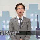 경희결한의원 이미지
