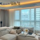 대전 둔산 해가든 센트럴파크 | 대전오피스텔커튼 만년동블라인드 둔산해가든센트럴파크 아름다워요!