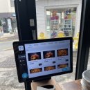 수정시장 | [수정동 맛집]김종구 닭요리맛집 수정고관점 초량시장 맛집 정통 닭도리탕 후기
