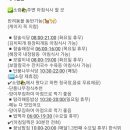 유수암소랑 네이버블로그