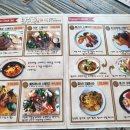 보나카바 이미지