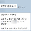 담서제