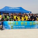 정화환경산업(주) - 4533 | 정화환경산업(주)