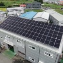 태영태양광발전소 이미지