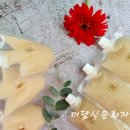 더담식문화자원연구소 이미지