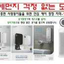 국무원합기도 이미지