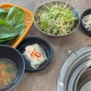 용갈비주