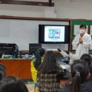 의흥초교석산분교 이미지