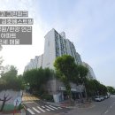 금호아파트 진입로 이미지