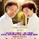 광양시(문예회관)