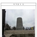 사하구-31 이미지