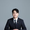로앤컨설팅 - 수원시 영통구 반달로35번길 30 | 로앤컨설팅