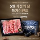 진지 주식회사 이미지