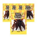 고든통상(주) 강구공장 쇼핑하우