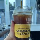 셀세모 춘천-나만의 세차장 | 제주살이 7년차 일상 - 2025.10월 하반기