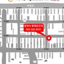홍명숙황해닭강정 - 292154 | 홍명숙황해닭강정