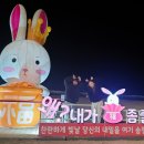 송정미연 이미지