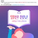 케이안과 이미지