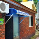 진흥민박 이미지