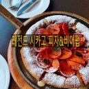 선수촌로 66 이미지