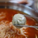 청학동 가야밀면 이미지