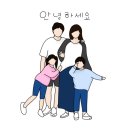 아이와 임실치즈테마파크 솔직후기