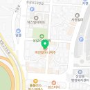 용식이네한강포차 상갈점 이미지