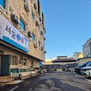 백악관모텔 | 청양 여행 숙소 추천｜청양 시외버스터미널 근처 가성비 백악관 모텔