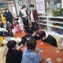 위생건강