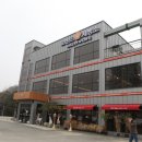 그랜드 베이커리