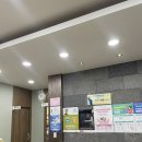 계룡홈닥터의원 이미지