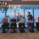 밸런스수학