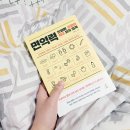 정곡식품 이미지