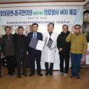 대동배1리경로당 이미지